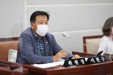 9.14 제354회 임시회 도시환경위원회 주요업무 추진실적 보고 청취 