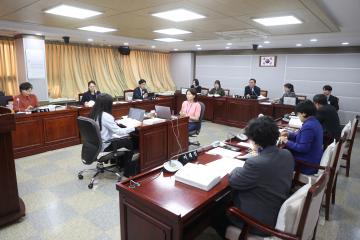 20241122 환경안전위원회 행정사무감사