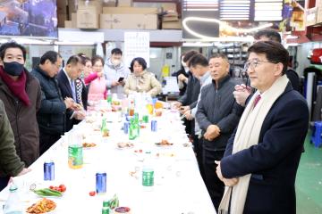 20230218 충청향우회 척사대회