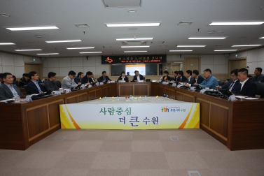 5.3 버스업 노사상생 간담회