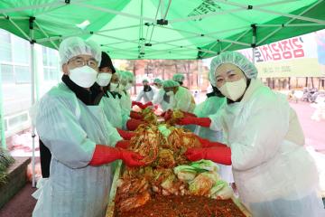 20221122 영통사회복지관 김장담그기행사