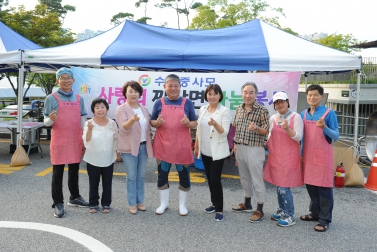 8.14 위안부 피해자 기림일