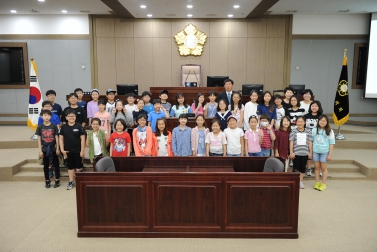 어린이 의회학교