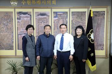 20230323 이재식 부의장 내방객