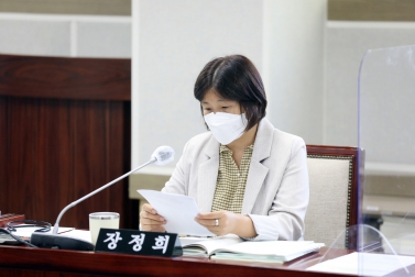 20211015 문화체육교육위원회 주요업무 추진실적 보고 청취 및 행정사무감사 계획서 작성