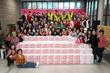 20231111 제5회 사랑의 온정 나눔 김장봉사