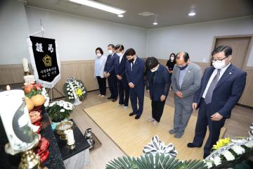 20220825 세모녀 공영장례 조문