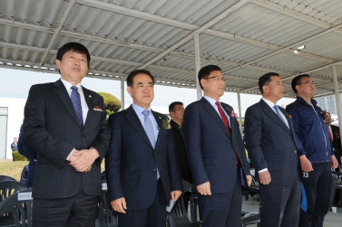 대한주택관리사 협회 수원지부 체육대회