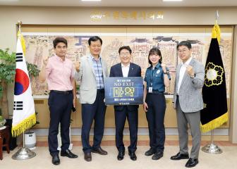 20230615 마약근절캠페인