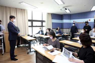 20210526 광교마을40단지 설명회