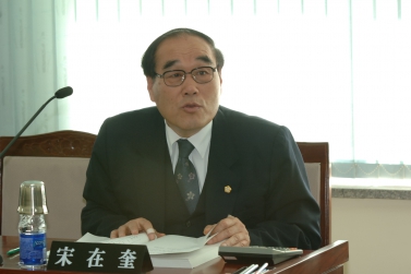 2005년도 행정사무감사