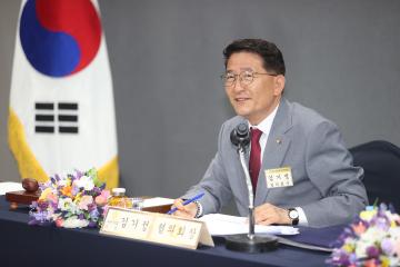 20240514 경기도시군의회의장협의회 제171차 정례회의