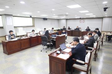 20231128 문화체육교육위원회 행정사무감사