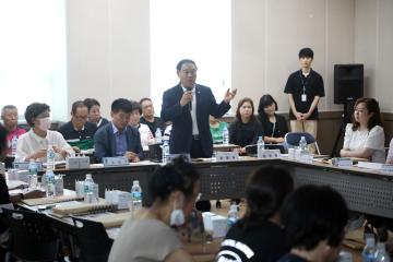 20230809 한주어린이공원 공영주차장 주민설명회