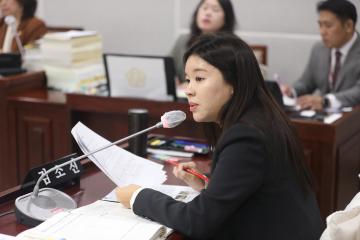 20231129 도시환경위원회 행정사무감사