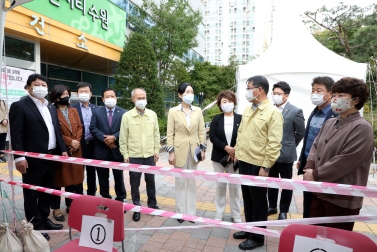 10.13 복지안전위원회 현장방문