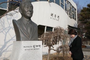 1.14 미스터토일렛 심재덕 11주기 추모식