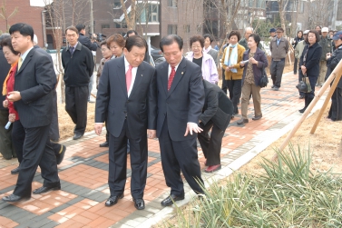 수인선 세류공원 준공식