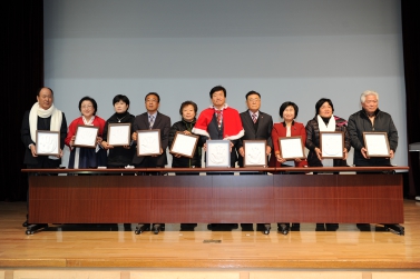 2013년도 수원시 자원봉사자의 날