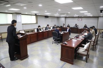 20250210 문화체육위원회 주요업무 추진계획 보고 청취