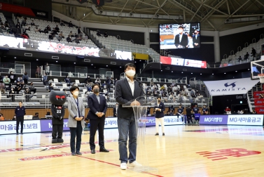 20211107 수원KT농구단 유관중 홈경기 초청행사