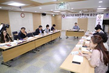 20230831 수원시 지역경제 활성화 및 예비창업을 위한 음식개발 연구회 중간보고회