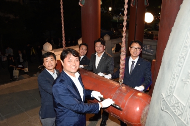 10.4 수원화성문화제 경축타종