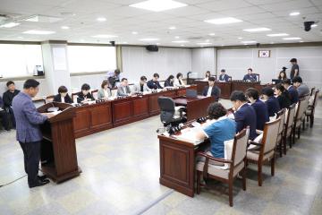 20240619 예산결산특별위원회