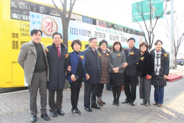 2층버스 운행 개통