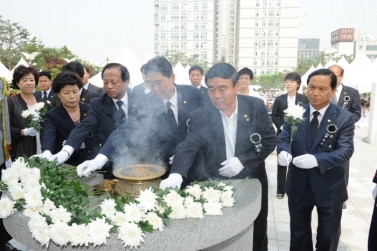 제58회 현충일 추념식