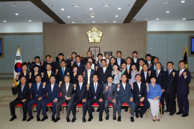 제9대 의회 개원