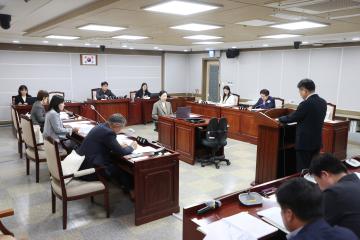 20251020 보건복지위원회 조례안 등 안건심사