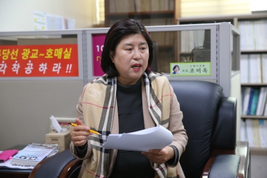 12.12 조미옥의원 중부일보 인터뷰