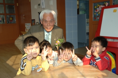 시립지동어린이집 개원식