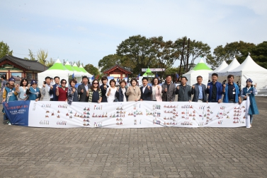 10.6 시민경연 및 공연퍼레이드 격려 