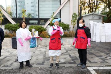 20231115 권선2동 사랑의 김장 나눔