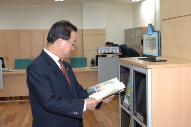 재경보사위원회 현장방문