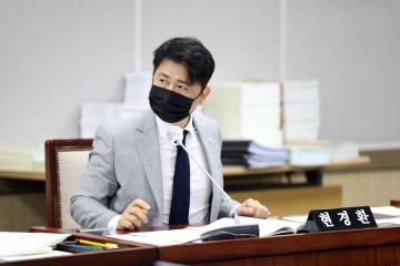 20221123 행정사무감사