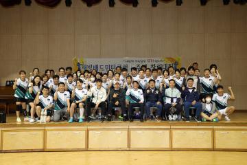 20230430 새빛배드민턴클럽 5주년 창립대회