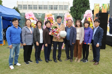10.9 수원시 그린농업축제