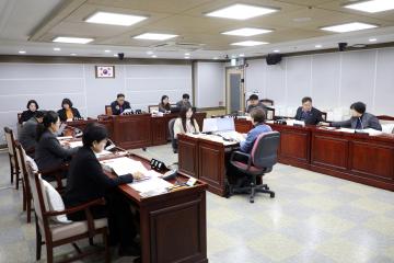 20251125 환경안전위원회 행정사무감사