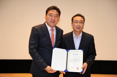 제10회 한국스페셜올림픽 전국하계대회 조직위원회 출범식