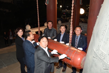 10.4 수원화성문화제 경축타종