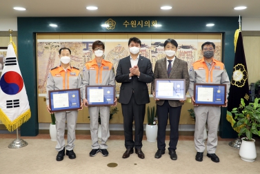 20211018 수원시의회의장상 표창 시상