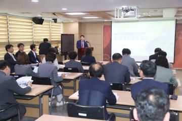 20240422 의회 신청사 사업 추진경과 보고