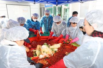 20231123 영통1동 김장 담그기