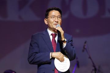 20240510 수원시민과 함께하는 음악축제 파크 콘서트