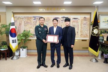 20231024 장안구 예비군 지역대장 의장상