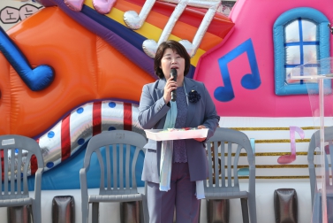 10.26 꿈꾸는 아이 행복한가족축제 