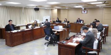 20241119 도시미래위원회 행정사무감사